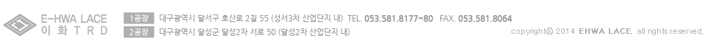 1 : 뱸 ޼ ȣ 2 55 (3  )  TEL. 053.581.8177   FAX. 053.581.8064, 2 : 뱸 ޼ ޼2  50 (޼2  )