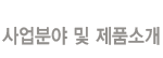 ǰҰ