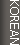 KOREAN