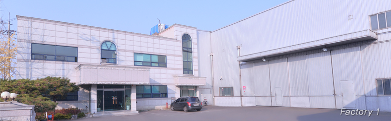 Factory 1